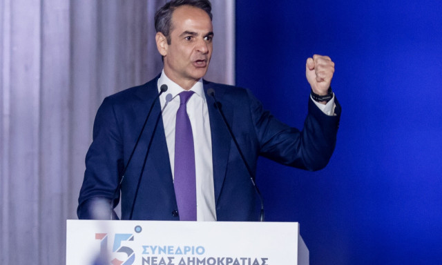 Μητσοτάκης: «Ψήφος στη ΝΔ στις Ευρωεκλογές σημαίνει ναι στη σιγουριά, τη σταθερότητα και την πρόοδο»