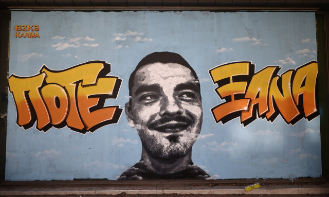 Ένα τραγούδι για τον Άλκη Καμπανό - Σήμερα θα γινόταν 21 ετών