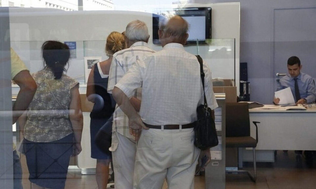 Εφάπαξ: Ποιοι παίρνουν ποσά που ξεπερνούν τα 80.000 ευρώ