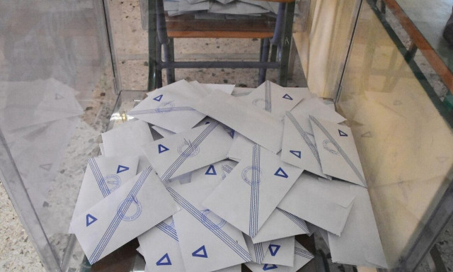 Ο κολιός τον Αύγουστο