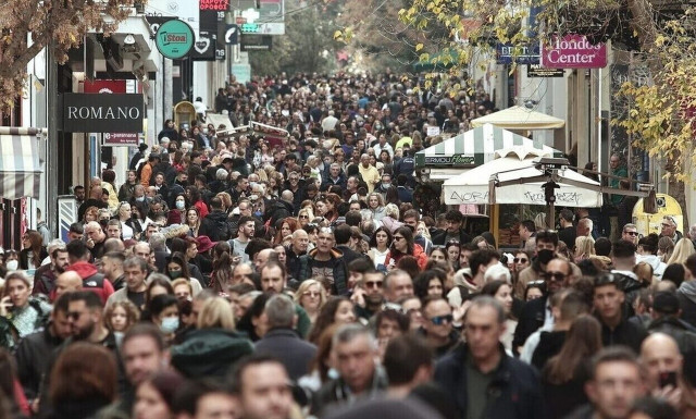 ΤτΕ: Αύξηση 7,1% στις αμοιβές των εργαζομένων για το 2024