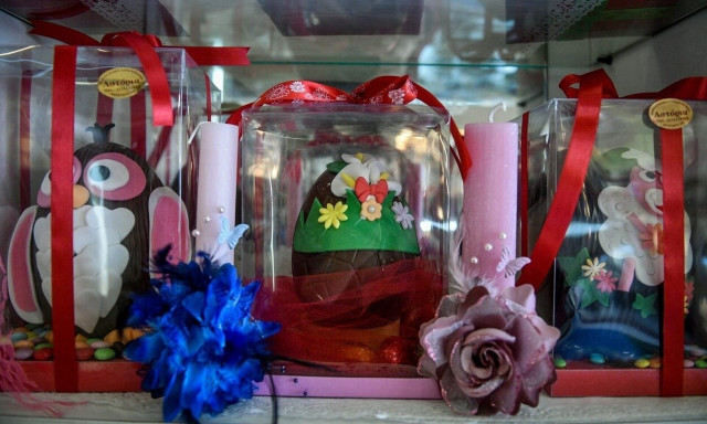 «Καλάθι του Πάσχα»: Πότε θα εφαρμοστεί - Τι θα περιλαμβάνει