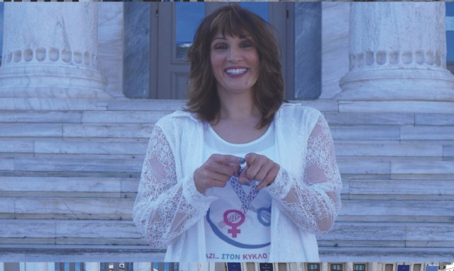 «ΜΑΖΙ ΣΤΟΝ ΚΥΚΛΟ ΤΗΣ ΖΩΗΣ»: Ξεκινά η πανελλαδική καμπάνια για την υπογονιμότητα