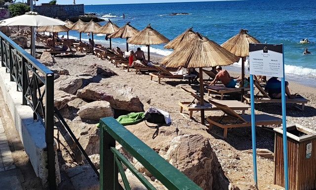 «Τουρισμός για όλους 2024»: Προθεσμία υποβολής αιτήσεων μέχρι σήμερα