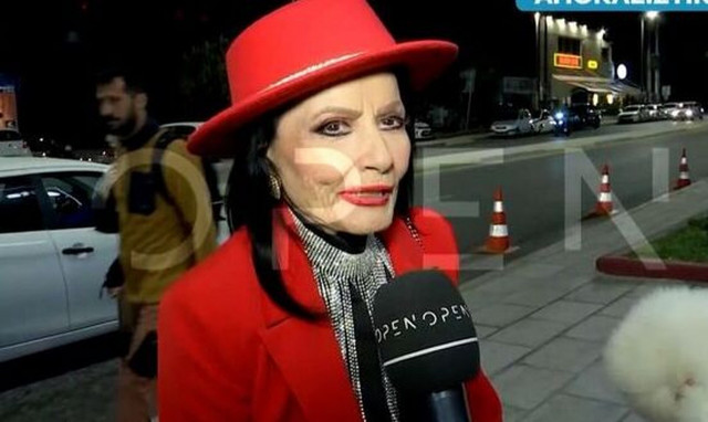 Ζωζώ Σαπουντζάκη: Η πρώτη δημόσια εμφάνιση μετά την περιπέτεια με την υγεία της