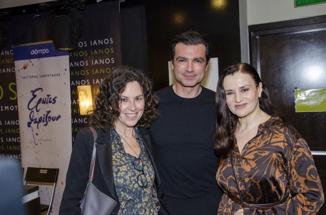 Πλήθος επωνύμων στην παρουσίαση της ποιητικής συλλογής του Λευτέρη Ζαμπετάκη