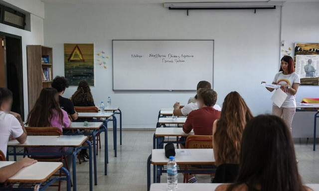 Πανελλήνιες 2024: Ανησυχία για τις καθυστερήσεις στην ύλη - Πότε ξεκινούν οι εξετάσεις
