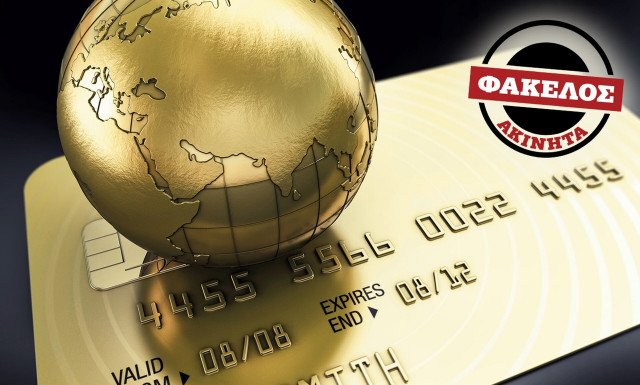 Golden visa: Πώς επηρεάζουν την αγορά ακινήτων τα νέα μέτρα - Τι δηλώνουν παράγοντες του κλάδου