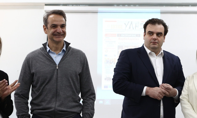 Ενδοσχολική βία: Επανέρχεται η 5νθήμερη αποβολή - Τι αλλάζει για απουσίες και κινητά