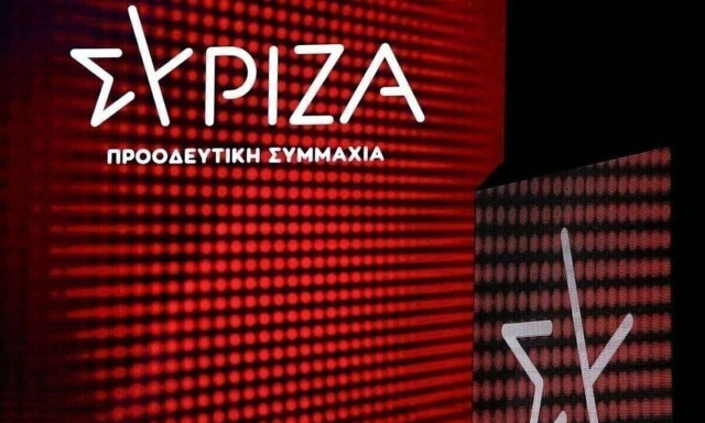 ΣΥΡΙΖΑ: Νέο κρεσέντο συκοφαντίας, λαϊκισμού και τοξικότητας από τον Παύλο Μαρινάκη