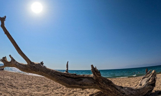 Weather forecast: Mostly fair on Thursday