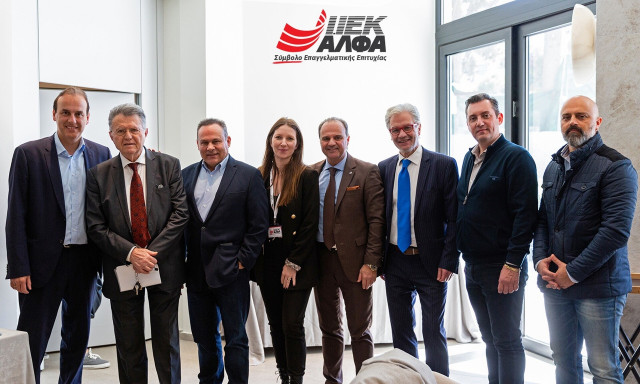 10ο Ετήσιο Συνέδριο Τουρισμού του ΙΕΚ ΑΛΦΑ Γλυφάδας