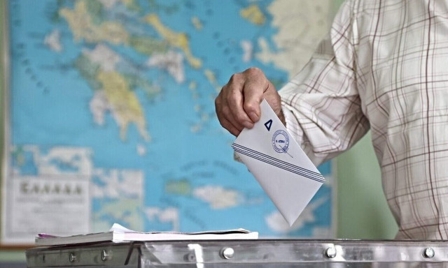 Ευρωεκλογές 2024: Αυτά είναι τα 46 κόμματα που θα συμμετάσχουν – Η διαδικασία που θα ακολουθηθεί