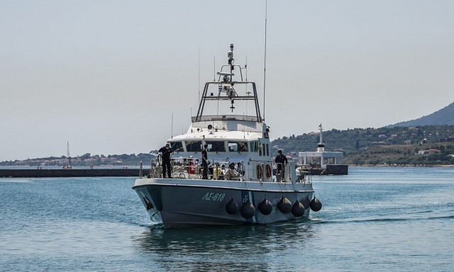 Χίος: Διασώθηκαν 14 μετανάστες - Πληροφορίες για τρεις νεκρούς