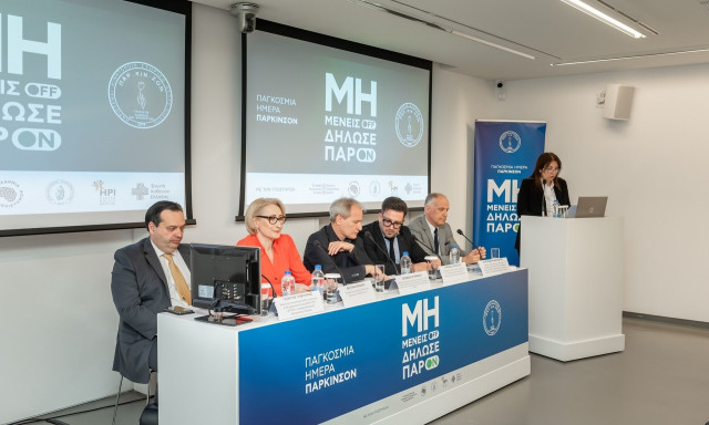 Παγκόσμια Ημέρα κατά του Πάρκινσον: Επτά προτάσεις για τη διαχείριση της νόσου