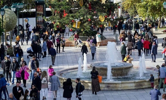 Ελάχιστο Εγγυημένο Εισόδημα: Σχεδόν 400 εκατ. ευρώ σε δράσεις για 303.000 δικαιούχους