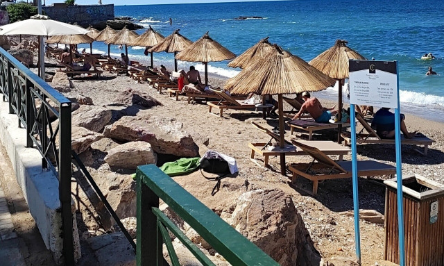 Τουρισμός για Όλους 2024: Πότε η κλήρωση και τα SMS σε δικαιούχους