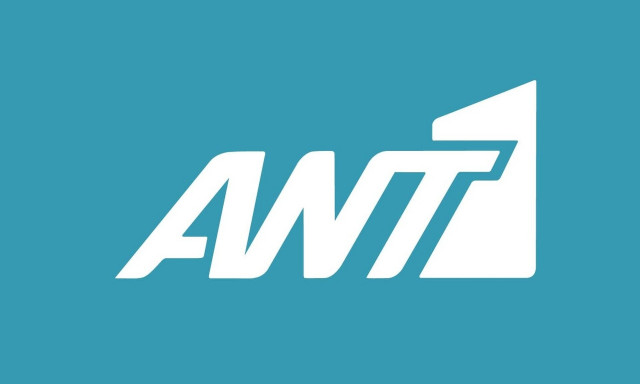 ΑΝΤ1: Σαρωτικές αλλαγές έρχονται στη βραδινή ζώνη