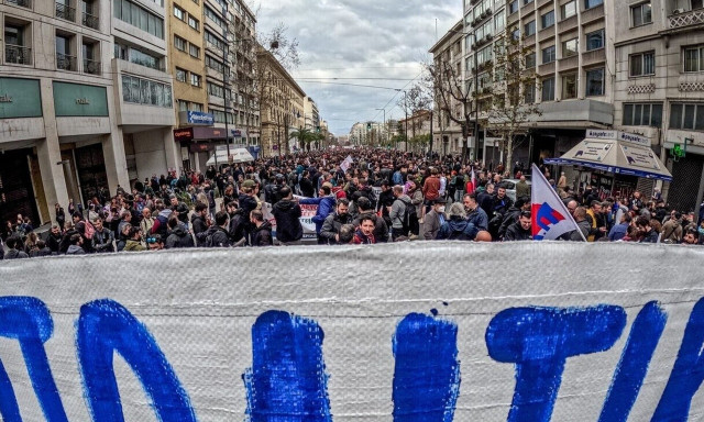 Απεργία: Ποιοι κατεβαίνουν σε κινητοποιήσεις την ερχόμενη εβδομάδα