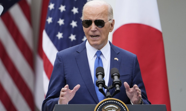 O Tζο Μπάιντεν 