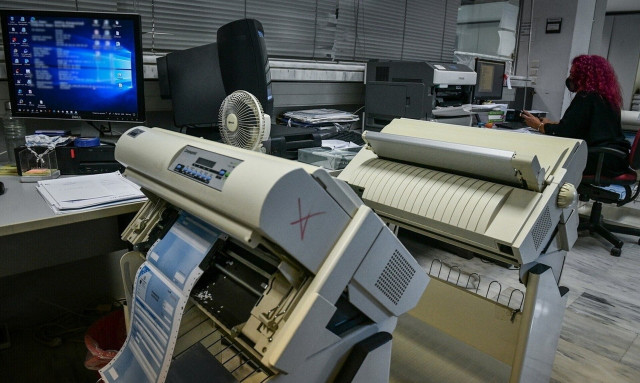 Εκπτώσεις έως 50% στα πρόστιμα της Εφορίας