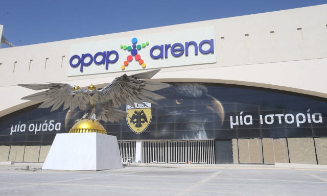 Το συγκινητικό βίντεο του ΟΠΑΠ για τα 100 χρόνια της ΑΕΚ