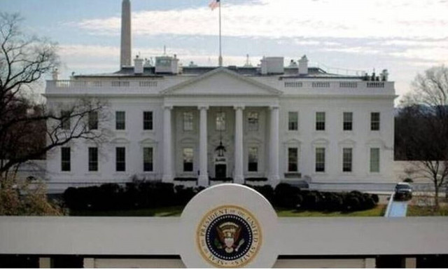 Συναγερμός στην Oυάσιγκτον: 1 νεκρός και 5 τραυματίες απο πυροβολισμούς κοντά στον Λευκό Οίκο