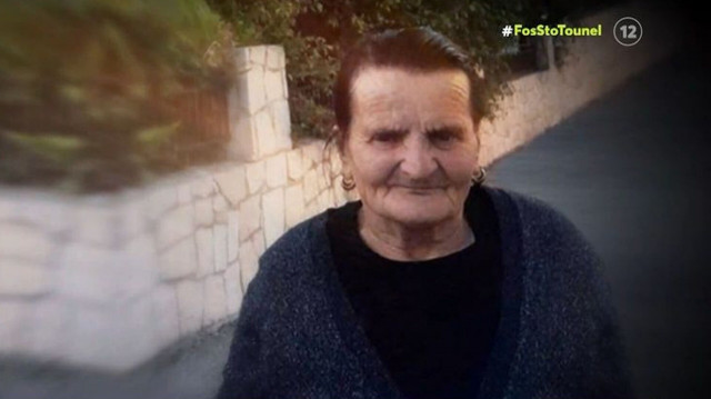 Φως στο Τούνελ: «Την είδα μέσα στο νεκροταφείο» – Μυστήριο η εξαφάνιση της πολύτεκνης μητέρας