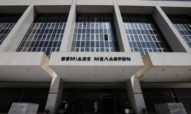 Πέθανε η Χρυσούλα Παρασκευά, πρώην αντιπρόεδρος του Αρείου Πάγου