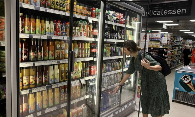 Πάσχα 2024: Πότε κατεβάζουν ρολά τα σούπερ μάρκετ - Κλείνουν για τρεις ημέρες