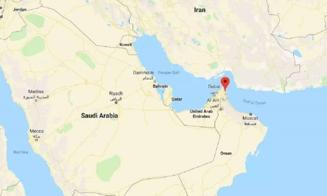 Πορτογαλικό το πλοίο που κατελήφθη στα Στενά του Ορμούζ - Όλα δείχνουν Ιρανούς μαχητές