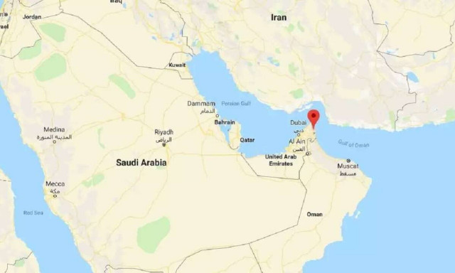 Βίντεο από την κατάληψη του πλοίου στα Στενά του Ορμούζ