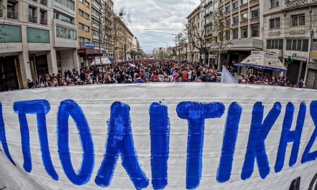 «Νεκρώνει» η χώρα την Τετάρτη – Ποιοι απεργούν, πώς θα κινηθούν τα ΜΜΜ