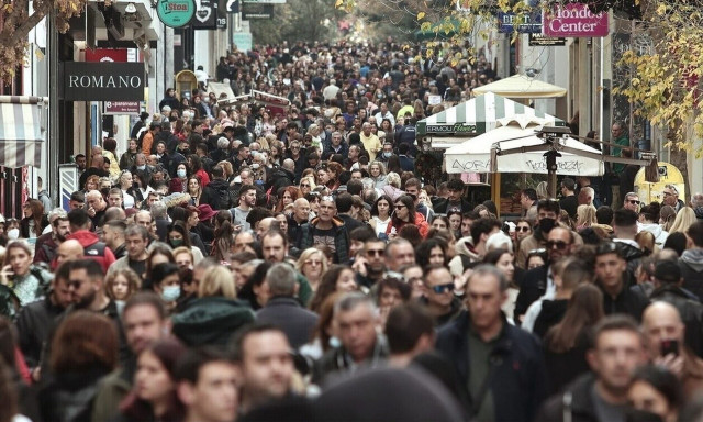 Δώρο Πάσχα 2024: Πότε καταβάλλεται - Όλα όσα πρέπει να ξέρουν οι δικαιούχοι