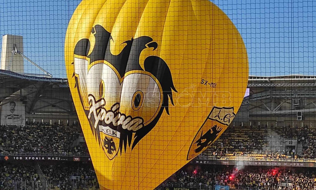 100 χρόνια ΑΕΚ: Τα καλύτερα από τη λαμπρή γιορτή στην «OPAP Arena» (video)