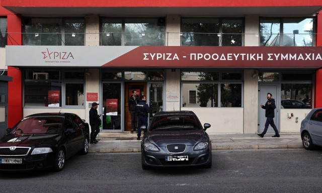 ΣΥΡΙΖΑ: Καταδικάζουμε απερίφραστα την επικίνδυνη ιρανική επίδειξη ισχύος σε βάρος του Ισραήλ