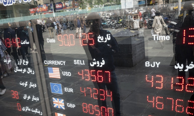 Σε ιστορικό χαμηλό το νόμισμα του Ιράν
