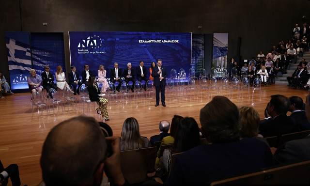 Νέα Δημοκρατία: Αυτό είναι το ψηφοδέλτιο για τις ευρωεκλογές – Οι 42 υποψήφιοι