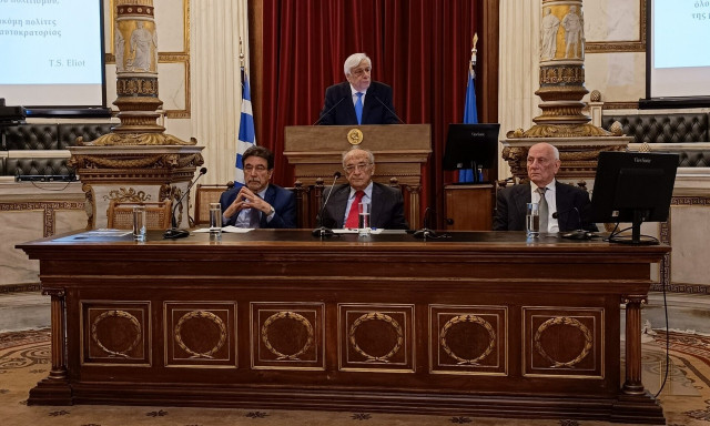 Ο Πρ. Παυλόπουλος στο διάλογο της Ακαδημίας Αθηνών με θέμα «Ρωμαίων Πολιτεία, Ελλήνων Στοχασμός»