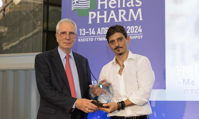 Όμιλος ΒΙΑΝΕΞ: Τιμητική Διάκριση στο ετήσιο Φαρμακευτικό Συνέδριο Hellas Pharm