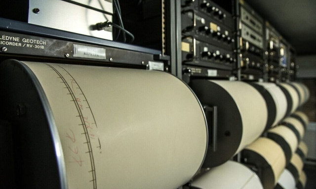 Σεισμός 4,3 Ρίχτερ νότια στην Κρήτη