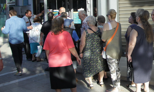 Συντάξεις Μαΐου 2024: Πότε θα δουν λεφτά οι συνταξιούχοι – Οι οριστικές ημερομηνίες πληρωμής