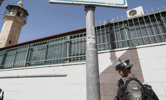 Γιατί τα αραβικά κράτη βοηθούν το Ισραήλ; Ο φόβος περιφερειακού πολέμου σαν την περίοδο πριν το 1973