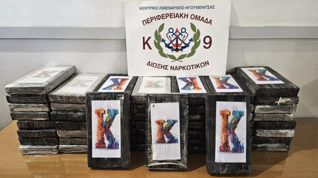 Ηγουμενίτσα: Αξίας άνω των 2 εκατομμυρίων ευρώ η κοκαϊνη που εντοπίστηκε