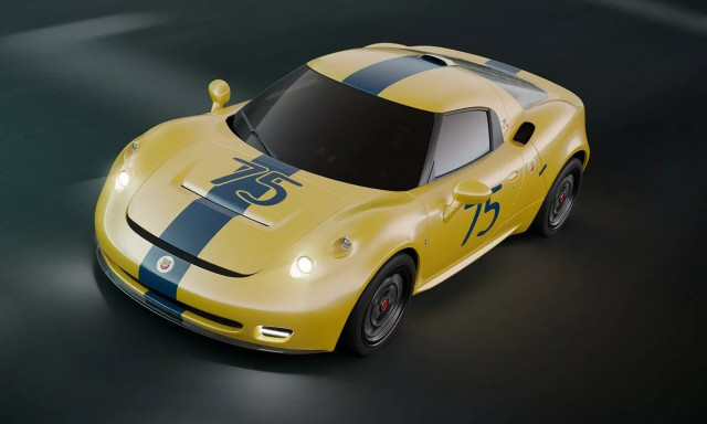 Η Abarth ετοιμάζει ένα σπορ μοντέλο για πολύ λίγους!