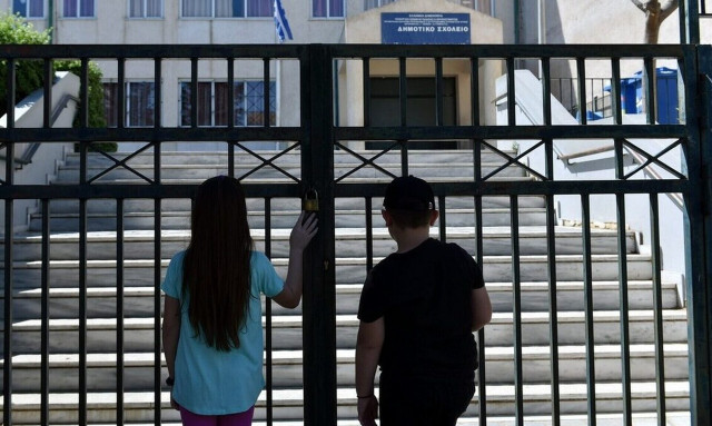 Πότε θα κλείσουν τα σχολεία για το Πάσχα
