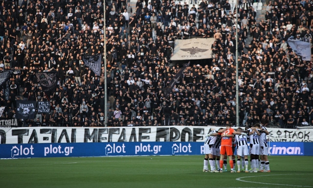 ΠΑΟΚ: Σκληρή ανακοίνωση για περιστατικά μεταπώλησης εισιτηρίων για τη ρεβάνς με Μπριζ