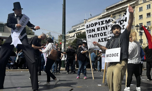 Απεργία 17ης Απριλίου: Σε εξέλιξη οι κινητοποιήσεις - Τι ώρα ανοίγουν οι δρόμοι (pics)