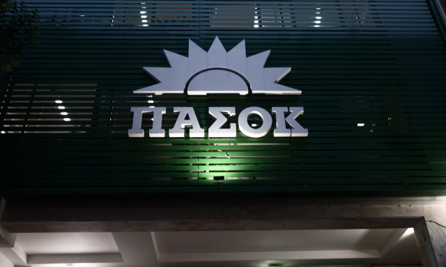 ΠΑΣΟΚ: Πώς μπορούν να συνυπάρχουν στο ίδιο ψηφοδέλτιο η Μπεκατώρου και ο Παπανώτας