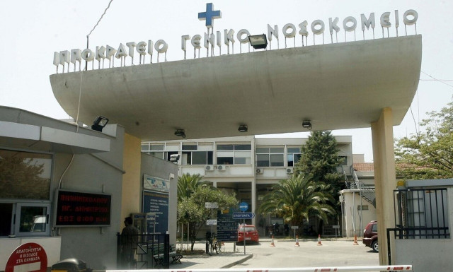 «Ιπποκράτειο»: Εύσημα στους Έλληνες επιστήμονες - Διπλή μεταμόσχευση ήπατος και νεφρού